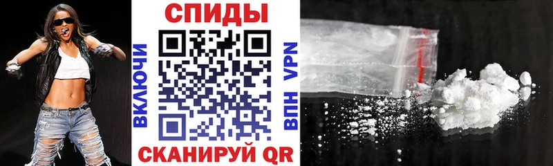 где можно купить shop какой сайт Амфетамин VHQ Тверь