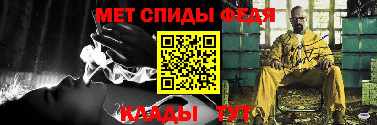 Амфетамин  мега ссылка  Амфетамин  Тверь  Amphetamine Розовый  Вход с VPN 