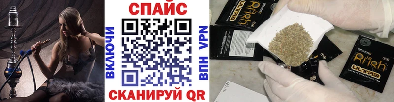 Бутират GHB  как найти закладки  МЕГА зеркало  Тверь 