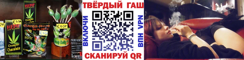 купить   Тверь  Canna-Cookies марихуана 