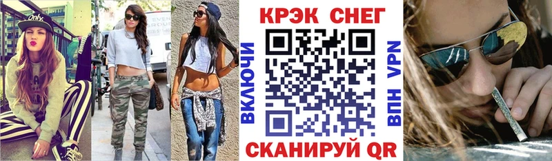 COCAIN Columbia  цены наркотик  Тверь 