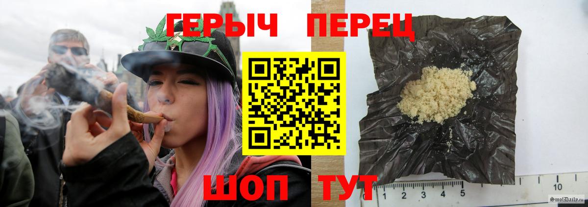 Меф   КЕТАМИН  Тверь  Cocaine  ГАШ  МАРИХУАНА  MDMA  Вход с VPN 