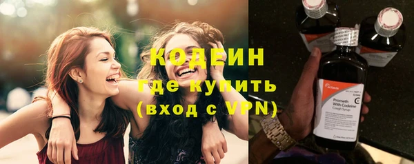 дмт Зеленокумск