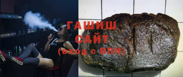 спиды Зерноград