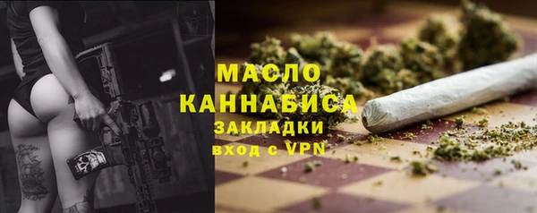 кокс Навашино