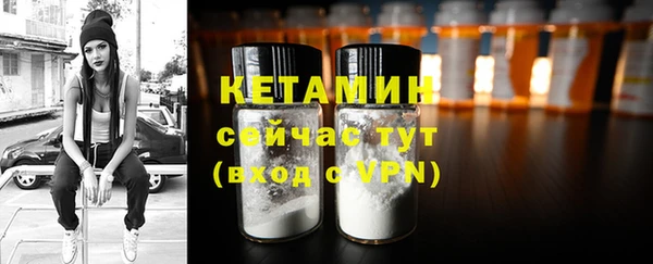 спиды Инта