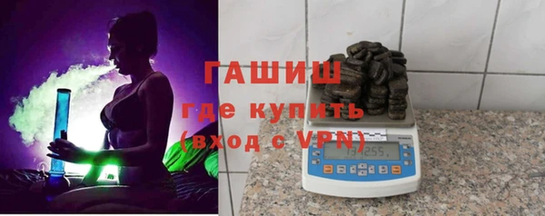 спиды Зерноград