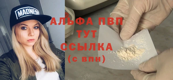 наркотики Иннополис