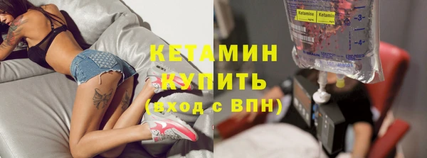 наркотики Иннополис
