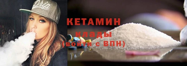 наркотики Иннополис