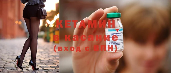 наркотики Иннополис