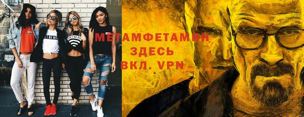 наркотики Иннополис