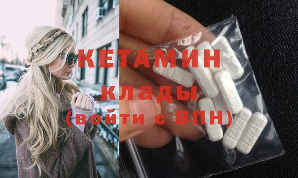 дмт Зеленокумск
