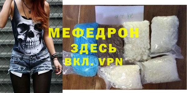 спиды Инта