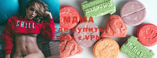 дмт Зеленокумск