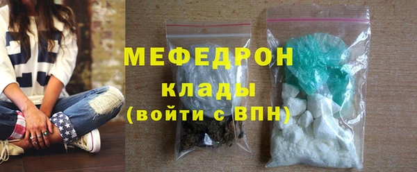 спиды Зерноград