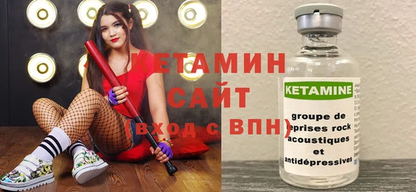 спиды Инта