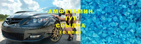 наркотики Иннополис