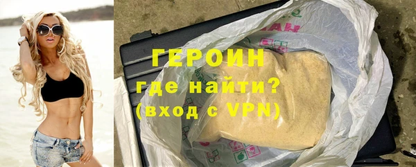 наркотики Иннополис