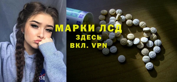 мяу мяу мука Зеленодольск