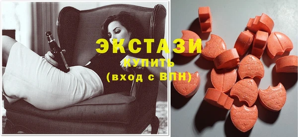 наркотики Иннополис