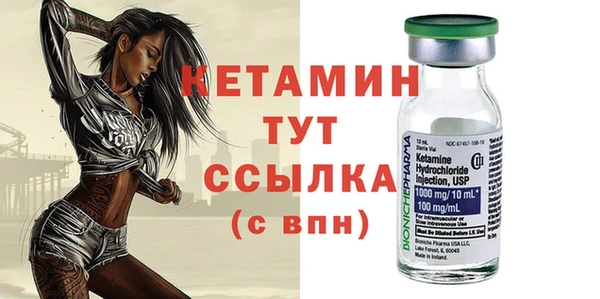 наркотики Иннополис