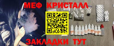 каннабис Ирбит