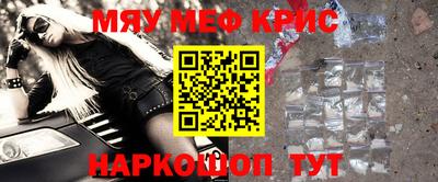 каннабис Ирбит