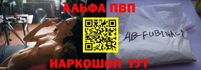 крисы Надым