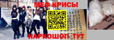 ECSTASY Абакан