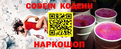 каннабис Ирбит