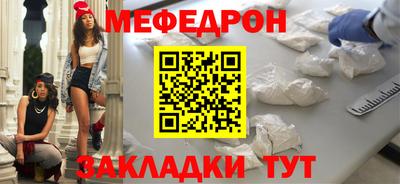 каннабис Ирбит