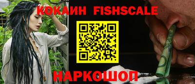 ECSTASY Абакан