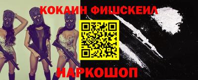 каннабис Ирбит