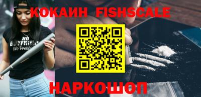сатива Изобильный