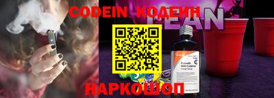каннабис Ирбит