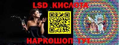 кокаин перу Азнакаево