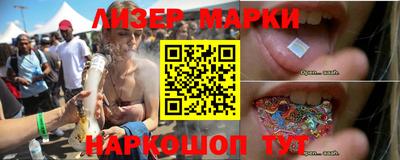 сатива Изобильный