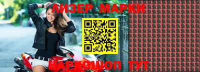 ECSTASY Абакан