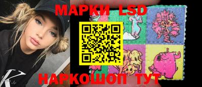 каннабис Ирбит