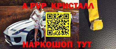 сатива Изобильный