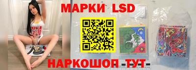 сатива Изобильный