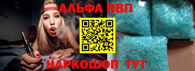 ECSTASY Абакан