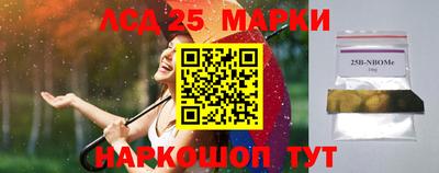 кокаин перу Азнакаево