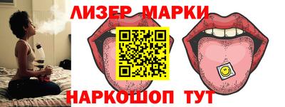 ECSTASY Абакан