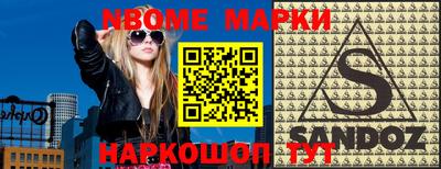 ECSTASY Абакан