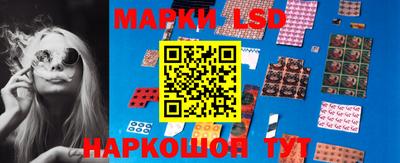 каннабис Ирбит