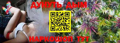 ECSTASY Абакан