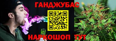 ECSTASY Абакан