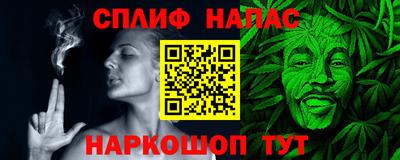 ECSTASY Абакан